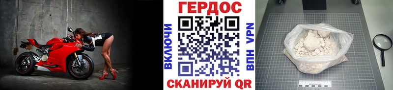 Купить  Кохма  ГЕРОИН гречка 