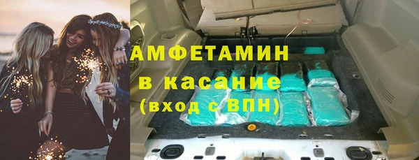 героин Новодвинск
