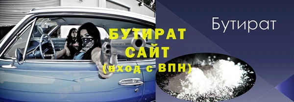 героин Новодвинск