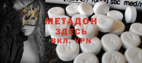 прущая мука Новокубанск