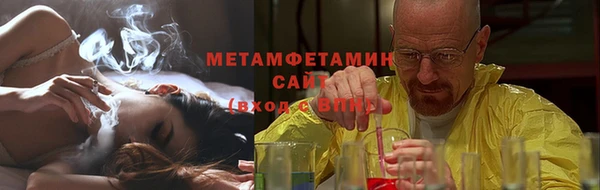 героин Новодвинск