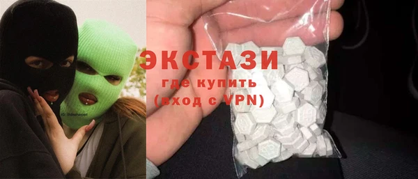 героин Новодвинск