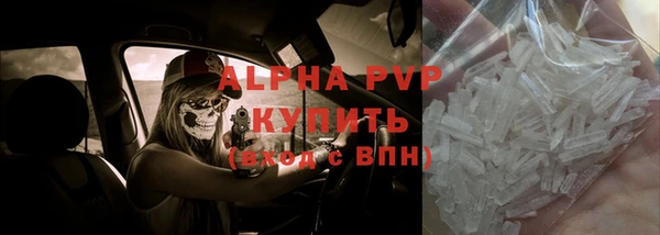 героин Новодвинск
