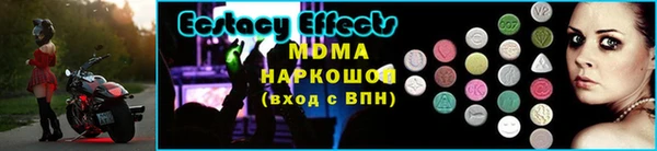 героин Новодвинск
