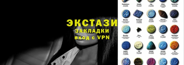 прущая мука Новокубанск