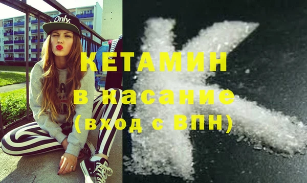 героин Новодвинск