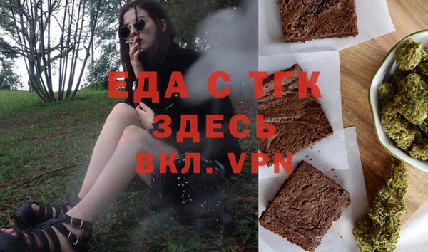 героин Новодвинск