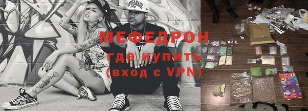 героин Новодвинск