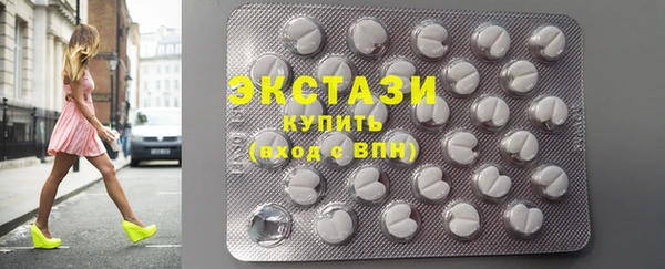 прущая мука Новокубанск