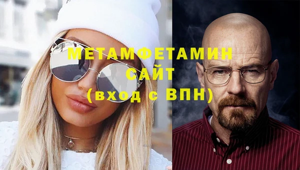 героин Новодвинск