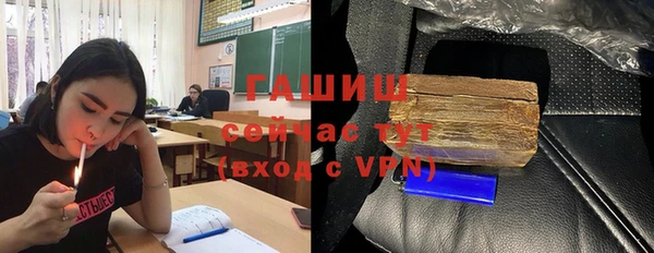 героин Новодвинск