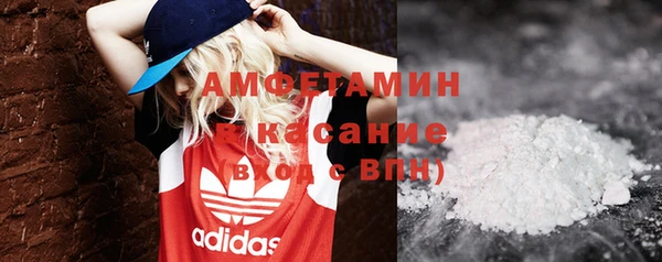 прущая мука Новокубанск
