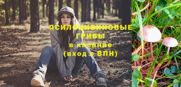 прущая мука Новокубанск