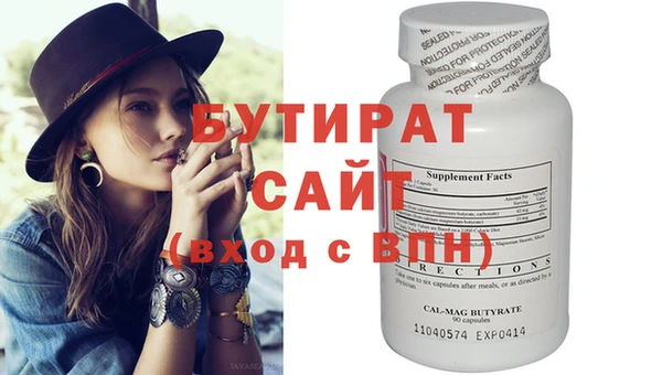 героин Новодвинск