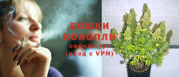кокаин VHQ Новозыбков