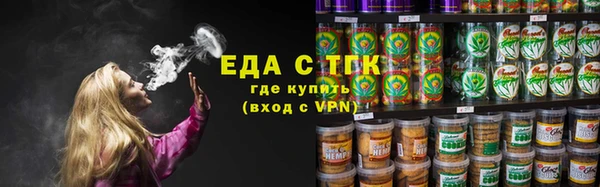 героин Новодвинск